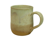 Cargar imagen en el visor de la galería, Mug light clasic model