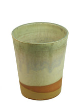 Cargar imagen en el visor de la galería, Masseter