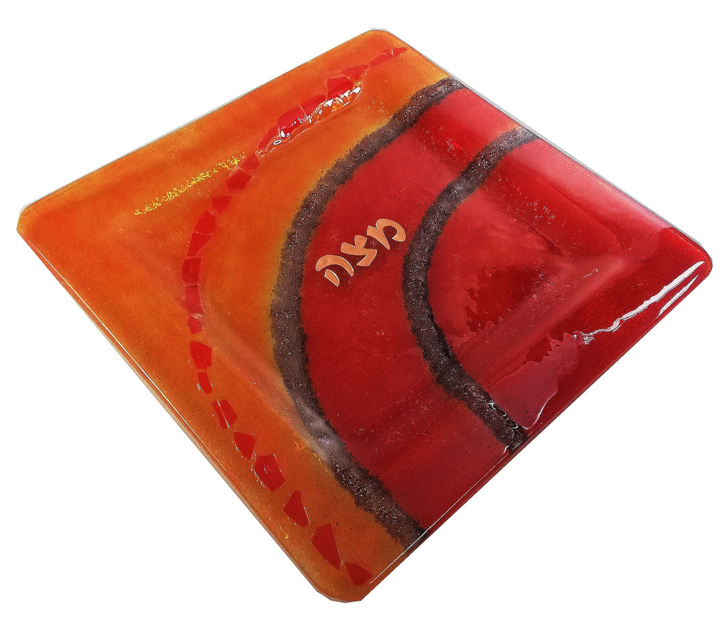Matza Plate Red Orange