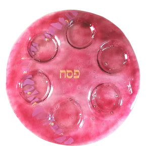 Pesaj -Seder Plate Ligth Wine  Path
