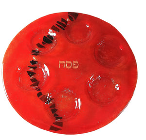 Pesaj -Seder Plate Cherry Red   Path